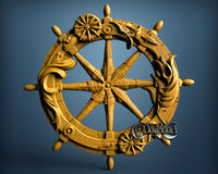 Star Ship Wheel, 3D STL Model 11424