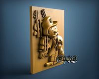 Monopoly signs Game, 3D STL Model 11720