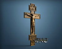 Jesus, 3D STL Model 15172