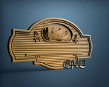Lake Sign, 3D STL Model 15555