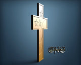 American Cross, 3D STL Model 10011