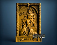 Odin, 3D STL Model 11308