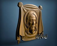 Jesus, 3D STL Model 4604