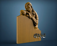 Grave stone, 3D STL Model 11132