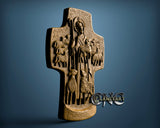 Jesus, 3D STL Model 4615