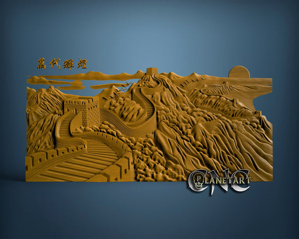 View Great Wall of China, 3D STL Model 2640