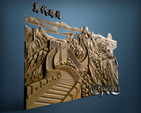 View Great Wall of China, 3D STL Model 2640